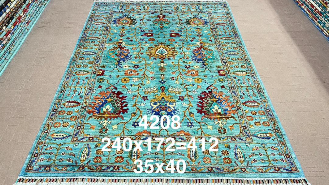 Afghan Sultani Rug